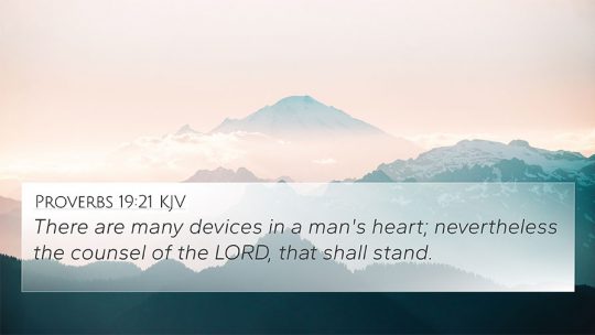 Daily Verse August 4th, 2023