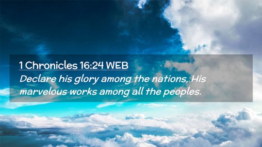 Daily Verse January 19th, 2025